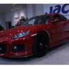 mazda rx-8 2003 CFJ1805829 image 11