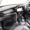 mini mini-others 2019 CFJ1394083 image 15
