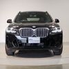 bmw x3 2023 -BMW--BMW X3 3DA-UZ20--WBA16BZ030N209055---BMW--BMW X3 3DA-UZ20--WBA16BZ030N209055- image 3