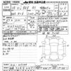 subaru brz 2016 CFJ1722806 image 3
