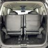 toyota alphard 2010 -TOYOTA--Alphard DBA-ANH25W--ANH25-8024960---TOYOTA--Alphard DBA-ANH25W--ANH25-8024960- image 24