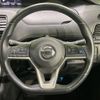 nissan serena 2018 -NISSAN--Serena DAA-GFC27--GFC27-062403---NISSAN--Serena DAA-GFC27--GFC27-062403- image 13