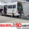 nissan caravan-bus 2011 -NISSAN--Caravan Bus CBF-DSGE25ｶｲ--DSGE25-036091---NISSAN--Caravan Bus CBF-DSGE25ｶｲ--DSGE25-036091- image 1