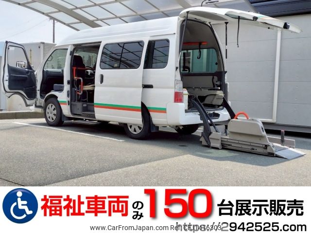 nissan caravan-bus 2011 -NISSAN--Caravan Bus CBF-DSGE25ｶｲ--DSGE25-036091---NISSAN--Caravan Bus CBF-DSGE25ｶｲ--DSGE25-036091- image 1