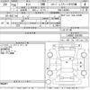 daihatsu tanto 2016 -DAIHATSU--Tanto LA600S-0382002---DAIHATSU--Tanto LA600S-0382002- image 3