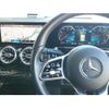 mercedes-benz gla-class 2020 -MERCEDES-BENZ--Benz GLA 3DA-247713M--W1N2477132J079586---MERCEDES-BENZ--Benz GLA 3DA-247713M--W1N2477132J079586- image 6