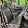 daihatsu tanto 2016 quick_quick_LA600S_LA600S-0358112 image 8