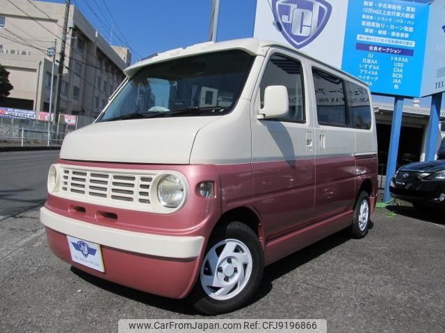 honda vamos 2000 -HONDA 【相模 583ｽ997】--Vamos HM1--2108788---HONDA 【相模 583ｽ997】--Vamos HM1--2108788- image 1