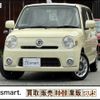 daihatsu mira-cocoa 2010 CFJ1438554 image 1