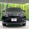 toyota harrier 2017 CFJ1717522 image 14