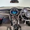 mini mini-others 2017 CFJ1606267 image 3