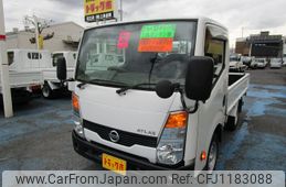 nissan atlas 2018 GOO_NET_EXCHANGE_0500956A30250523W001
