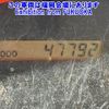 isuzu forward 2010 CFJ1736208 image 5
