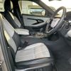 land-rover range-rover-evoque 2023 quick_quick_LZ2NB_SALZA2AN3PH216116 image 12