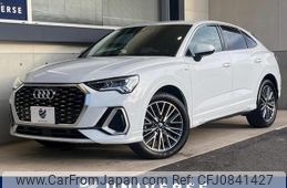 audi q3 2023 quick_quick_F3DFY_WAUZZZF3XP1114690