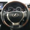 lexus gs 2013 -LEXUS--Lexus GS GRL15--GRL15-600843---LEXUS--Lexus GS GRL15--GRL15-600843- image 28