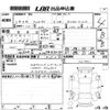 honda fit 2020 -HONDA--Fit GR3-1009421---HONDA--Fit GR3-1009421- image 3