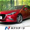 mazda axela 2017 CFJ1737653 image 1