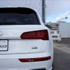 audi q5 2017 -AUDI--Audi Q5 FYDAXS--J2064254---AUDI--Audi Q5 FYDAXS--J2064254- image 13