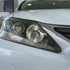 lexus hs 2013 CFJ1608911 image 7