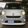 daihatsu move-canbus 2020 GOO_JP_700110115730250519001 image 12