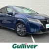 nissan note 2021 CFJ1560088 image 1