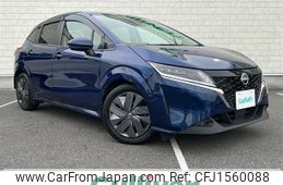 nissan note 2021 CFJ1560088