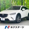 mazda cx-3 2017 CFJ1644866 image 1