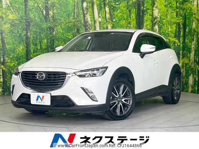 mazda cx-3 2017 CFJ1644866 image 1