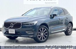 volvo xc60 2021 quick_quick_UB420TXCM_YV1UZL1MCM1811264