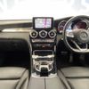 mercedes-benz glc-class 2017 -MERCEDES-BENZ--Benz GLC DBA-253342C--WDC2533422F232216---MERCEDES-BENZ--Benz GLC DBA-253342C--WDC2533422F232216- image 2