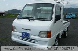 subaru sambar-truck 2000 60c36c4f2ab718c3bbb6a33d5218f979