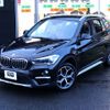 bmw x1 2019 -BMW--BMW X1 LDA-HT20--WBAHT920005N62637---BMW--BMW X1 LDA-HT20--WBAHT920005N62637- image 2