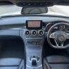 mercedes-benz c-class 2015 CFJ1627336 image 17