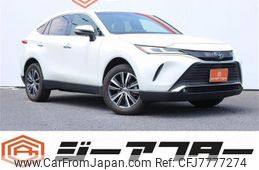 toyota harrier 2025 -TOYOTA--Harrier 6BA-MXUA80--MXUA80-0079***---TOYOTA--Harrier 6BA-MXUA80--MXUA80-0079***-