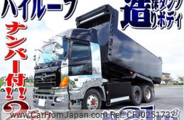 hino profia 2004 -HINO--Profia KS-FS1EKJA--FS1EKJ-10068---HINO--Profia KS-FS1EKJA--FS1EKJ-10068-