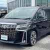toyota alphard 2019 CFJ1755024 image 3