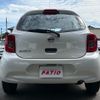 nissan march 2017 CFJ1715722 image 16