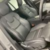 volvo xc90 2023 quick_quick_5AA-LB420TXCM_YV1LF06M4P1967795 image 4