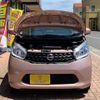 nissan dayz 2015 -NISSAN--DAYZ DBA-B21W--B21W-0244215---NISSAN--DAYZ DBA-B21W--B21W-0244215- image 30