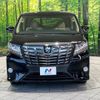 toyota alphard 2015 -TOYOTA--Alphard DBA-AGH30W--AGH30-0027991---TOYOTA--Alphard DBA-AGH30W--AGH30-0027991- image 16