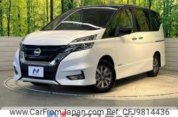 nissan serena 2018 -NISSAN--Serena DAA-HFC27--HFC27-020688---NISSAN--Serena DAA-HFC27--HFC27-020688-