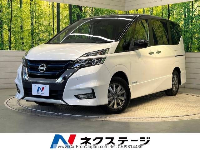 nissan serena 2018 -NISSAN--Serena DAA-HFC27--HFC27-020688---NISSAN--Serena DAA-HFC27--HFC27-020688- image 1