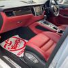 porsche macan 2016 -PORSCHE--Porsche Macan ABA-J1H2--WP1ZZZ95ZHLB62938---PORSCHE--Porsche Macan ABA-J1H2--WP1ZZZ95ZHLB62938- image 31