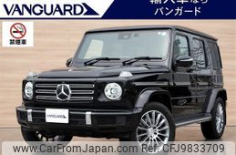 mercedes-benz g-class 2023 -MERCEDES-BENZ 【福山 332ﾉ416】--Benz G Class 463350--2X466777---MERCEDES-BENZ 【福山 332ﾉ416】--Benz G Class 463350--2X466777-