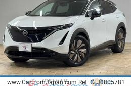 nissan ariya 2022 -NISSAN--ARIYA ZAA-FE0--FE0-100903---NISSAN--ARIYA ZAA-FE0--FE0-100903-