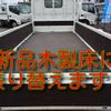 toyota dyna-truck 2019 GOO_NET_EXCHANGE_0501894A30250523W001 image 14