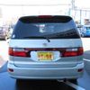 toyota estima 2000 TE5729 image 4