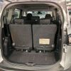 toyota sienta 2019 -TOYOTA 【千葉 530ｿ8897】--Sienta 6AA-NHP170G--NHP170-7177932---TOYOTA 【千葉 530ｿ8897】--Sienta 6AA-NHP170G--NHP170-7177932- image 11