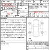 suzuki spacia 2022 quick_quick_5AA-MK53S_MK53S-439590 image 10